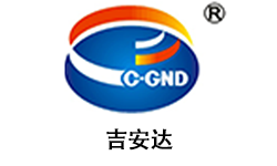吉安达