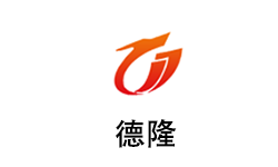 德隆